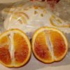 Colomba Artigianale all’Arancia 1kg | Arancia Mia | Colomba Artigianale all'Arancia 1kg | Arancia Mia |